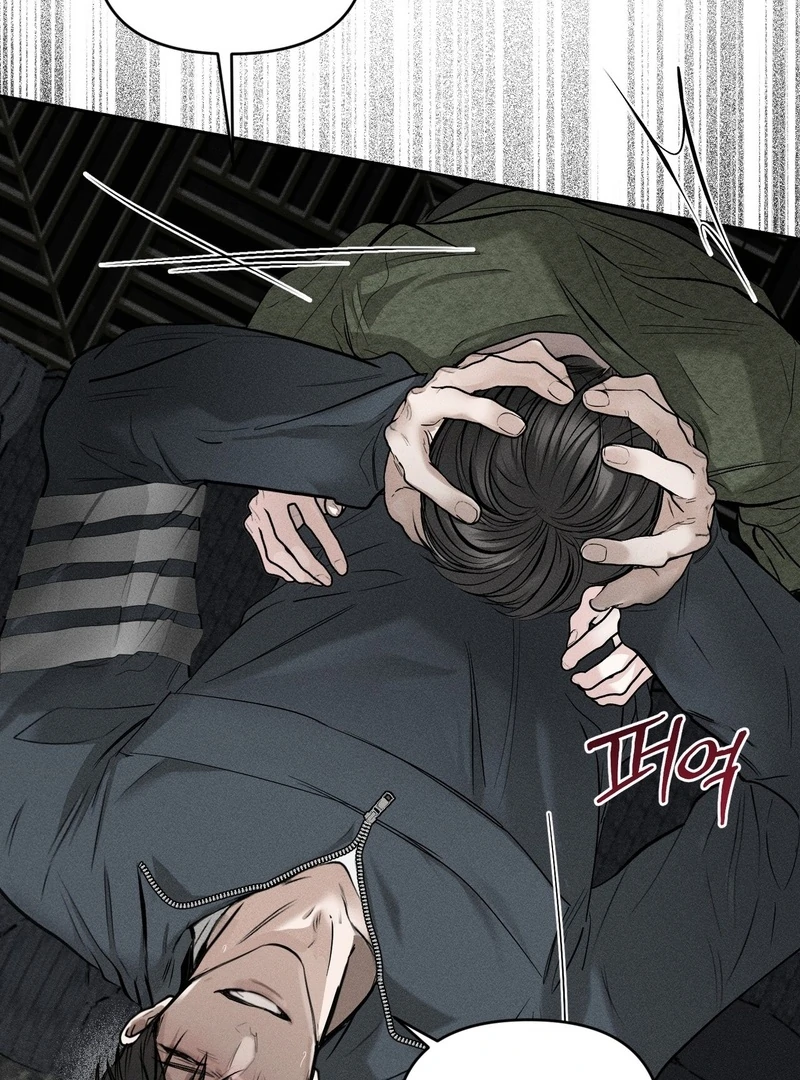 Heart Packer Chapter 4 - Page 22 in English
