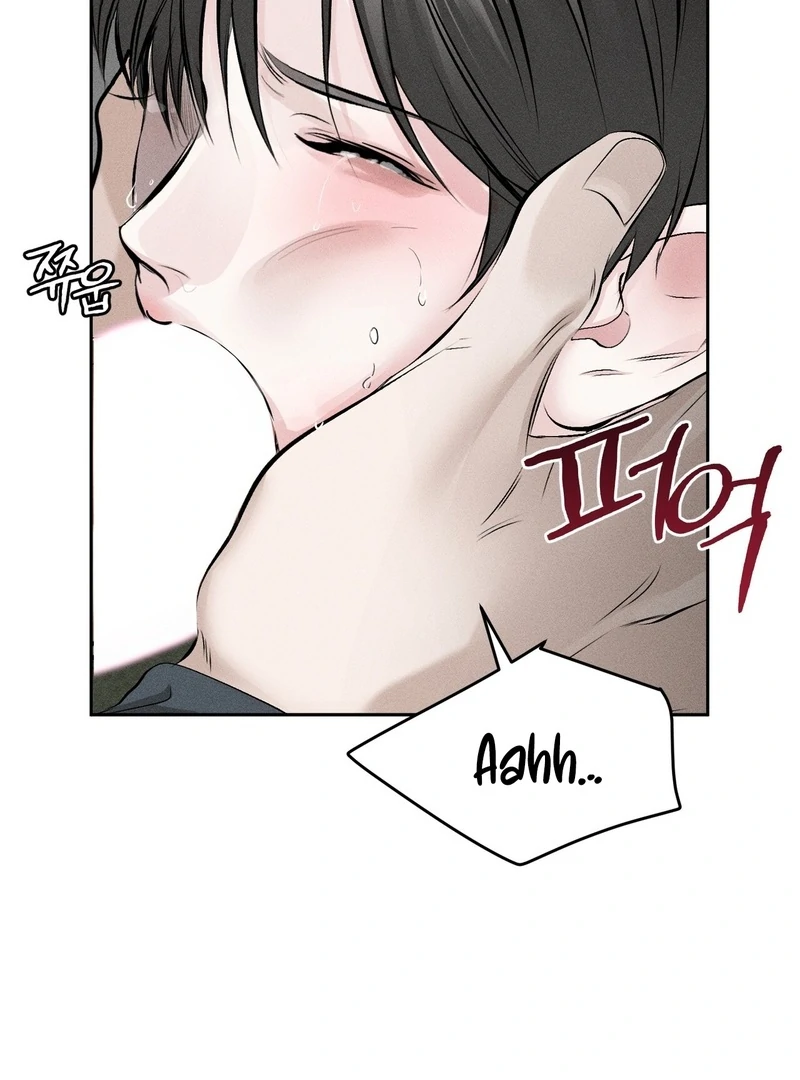 Heart Packer Chapter 4 - Page 26 in English