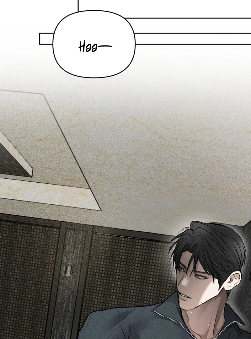 Heart Packer Chapter 4 - Page 47 in English