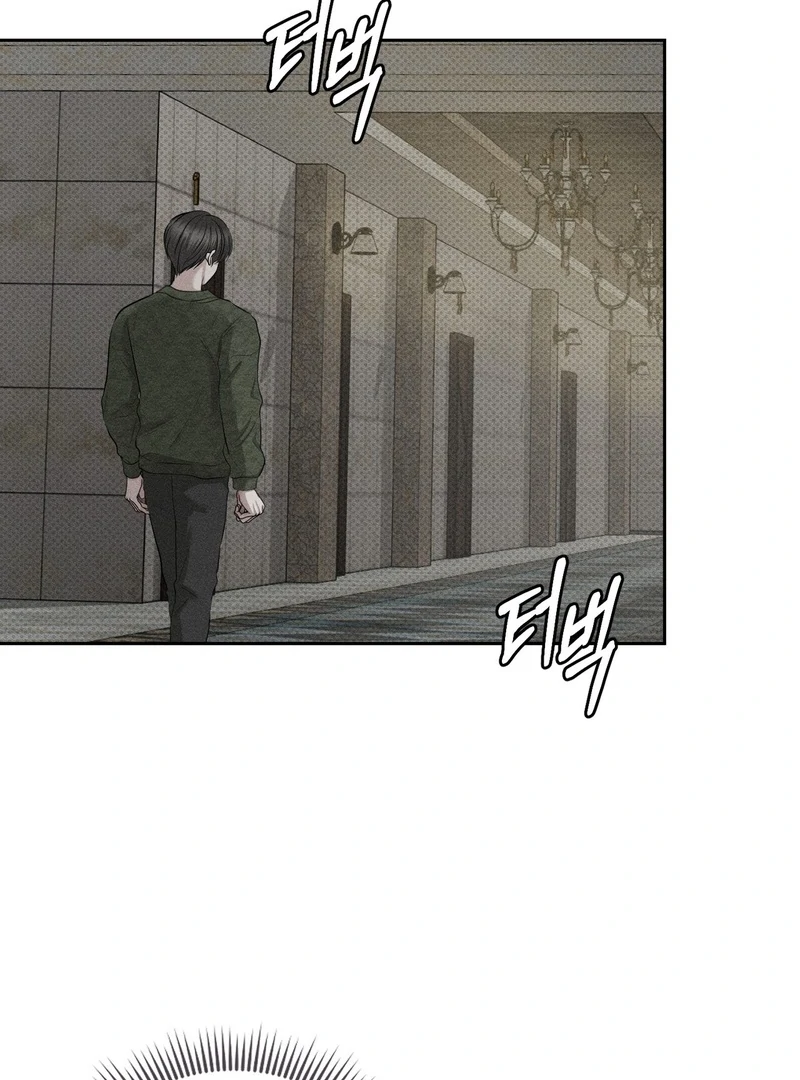 Heart Packer Chapter 4 - Page 60 in English