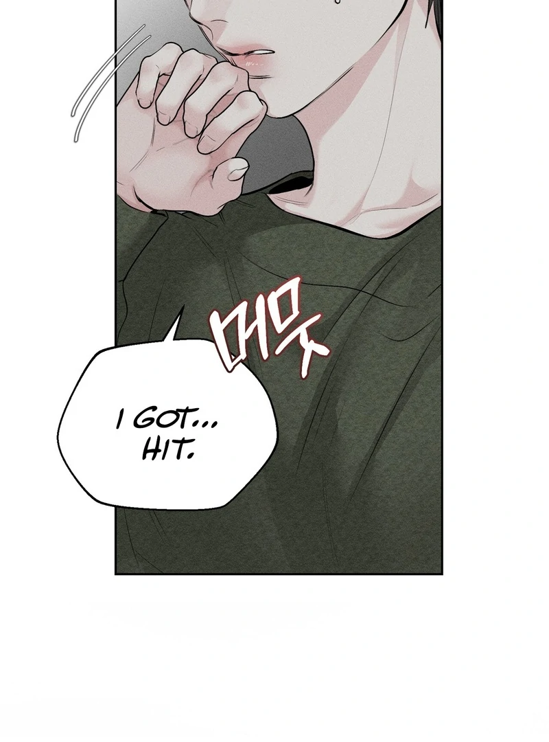 Heart Packer Chapter 4 - Page 71 in English
