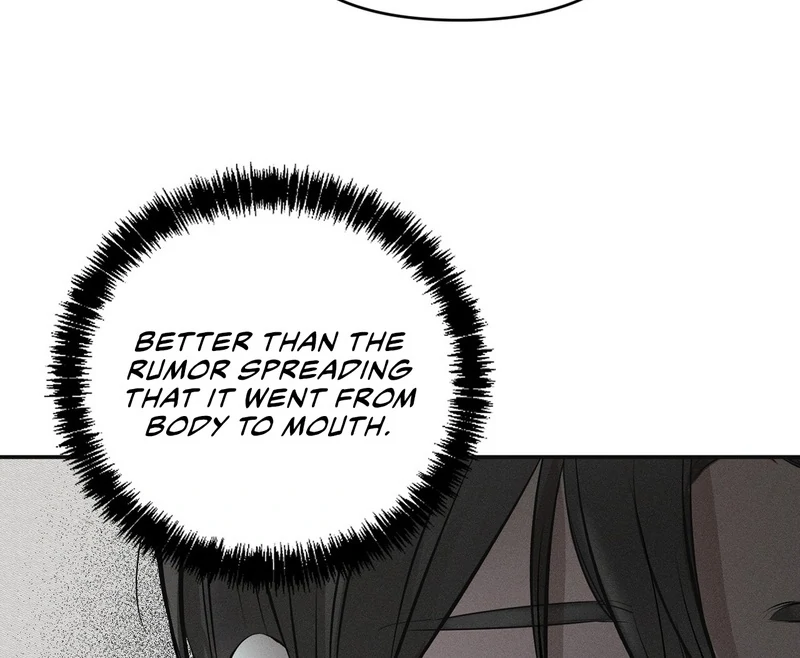 Heart Packer Chapter 4 - Page 74 in English