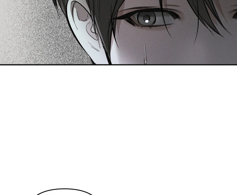 Heart Packer Chapter 4 - Page 75 in English