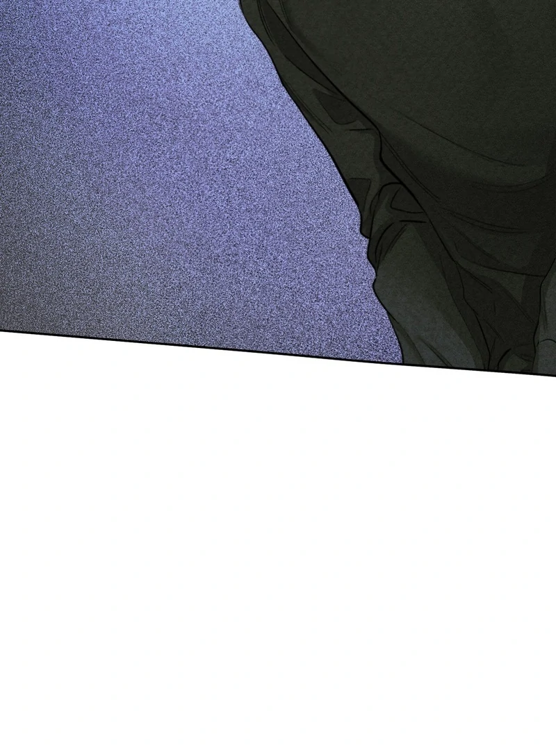 Heart Packer Chapter 4 - Page 84 in English