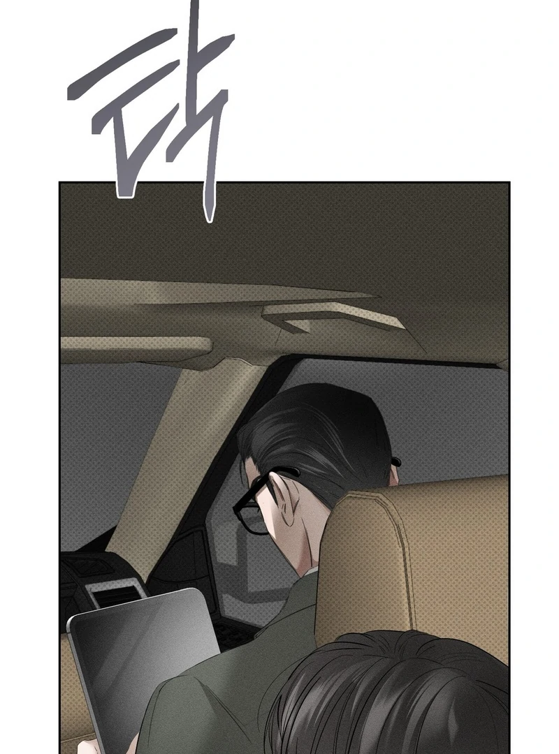 Heart Packer Chapter 5 - Page 62 in English