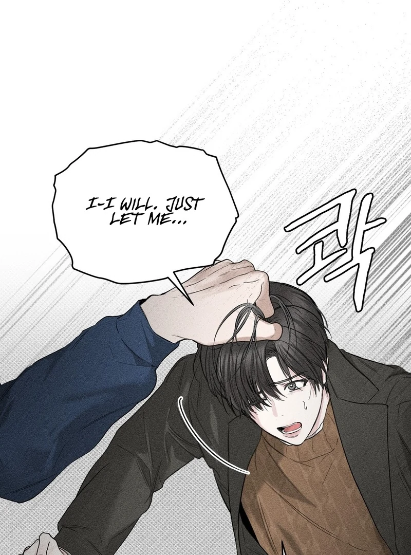 Heart Packer Chapter 5 - Page 78 in English