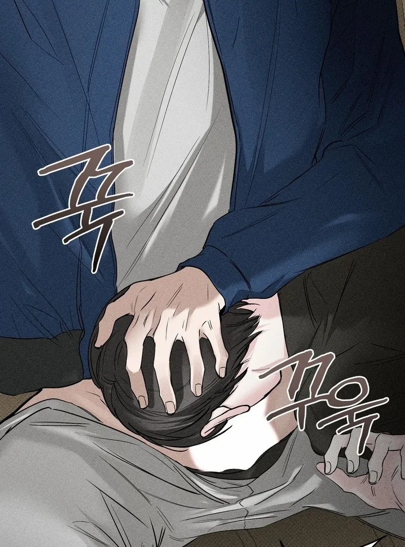 Heart Packer Chapter 5 - Page 80 in English