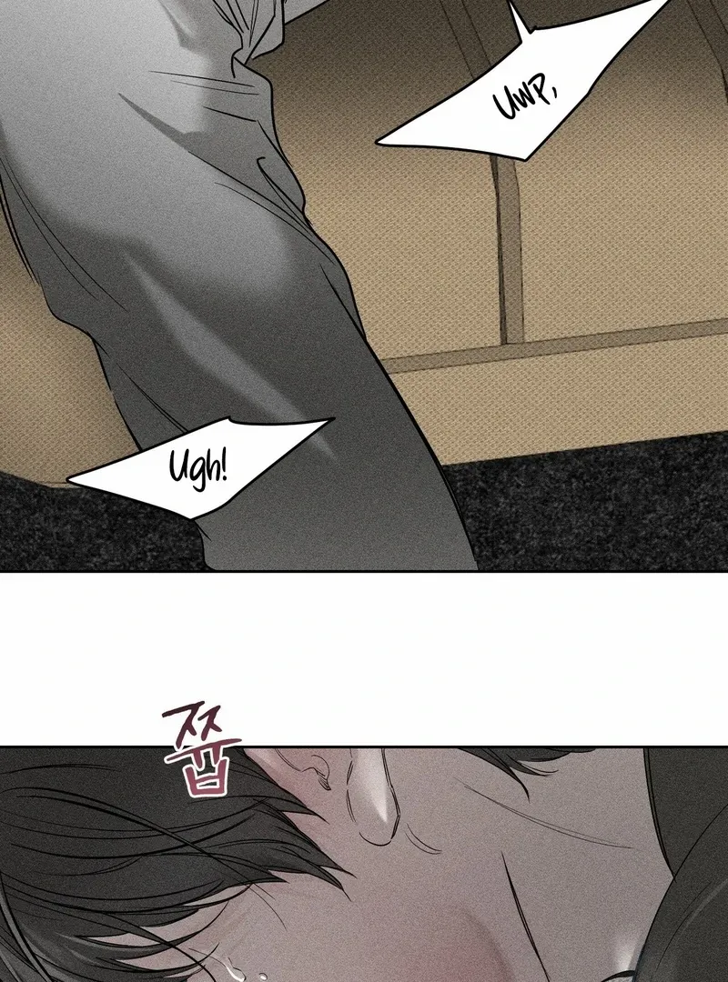Heart Packer Chapter 5 - Page 81 in English