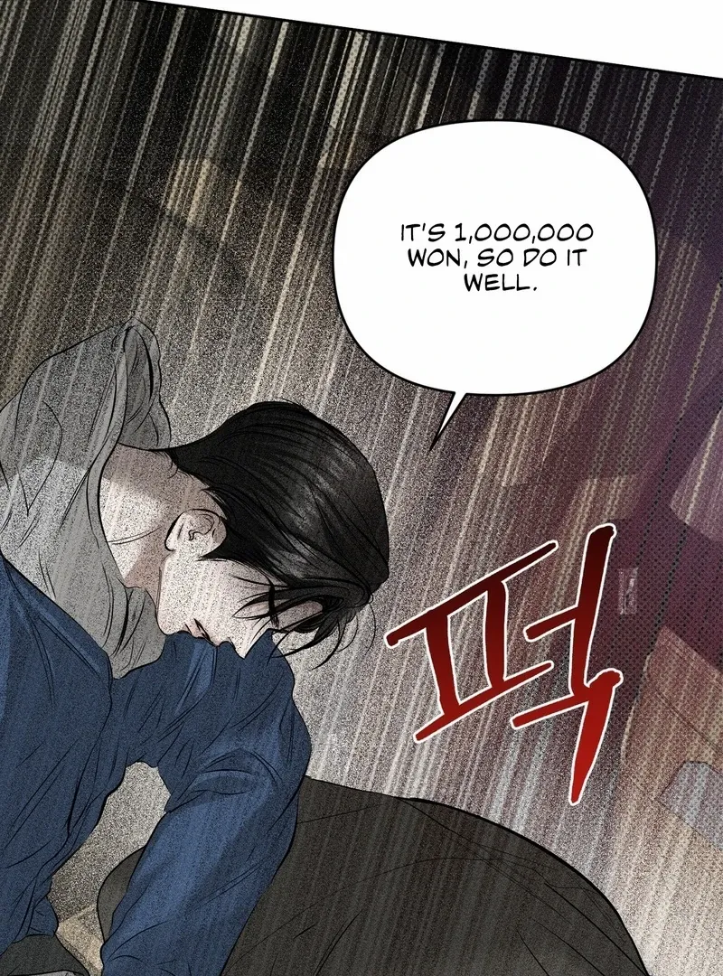 Heart Packer Chapter 5 - Page 86 in English