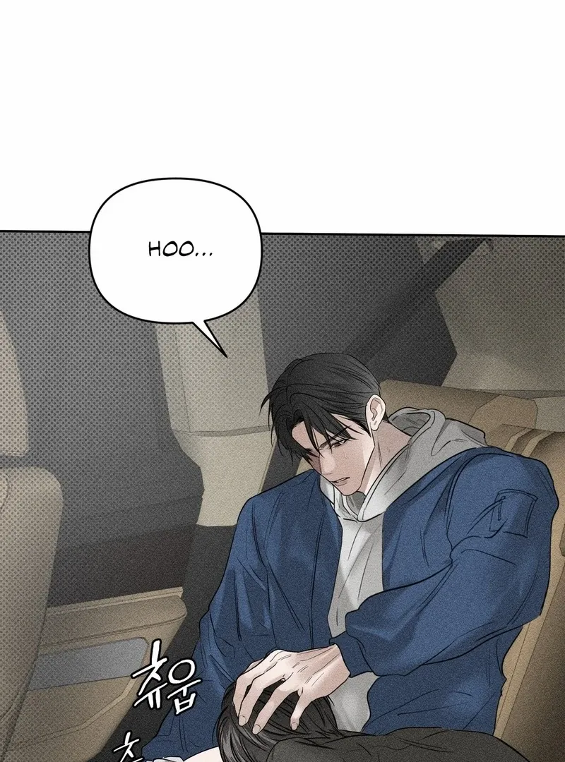 Heart Packer Chapter 5 - Page 91 in English