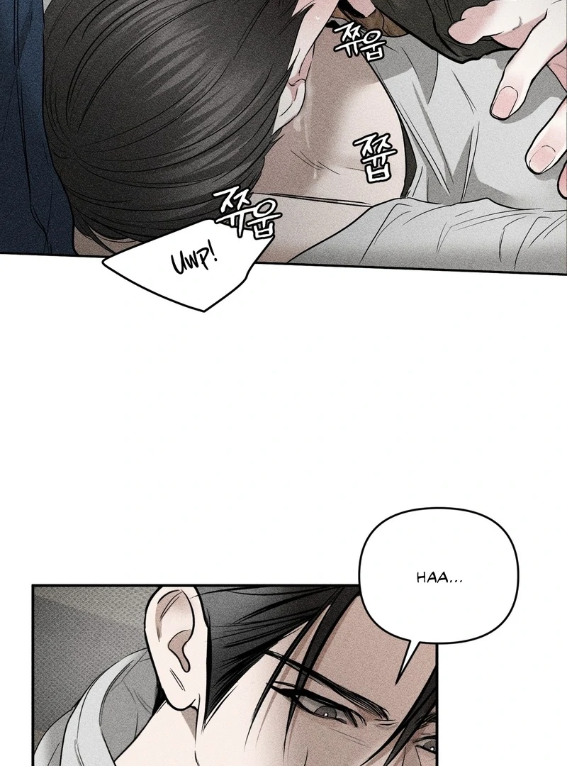 Heart Packer Chapter 5 - Page 97 in English