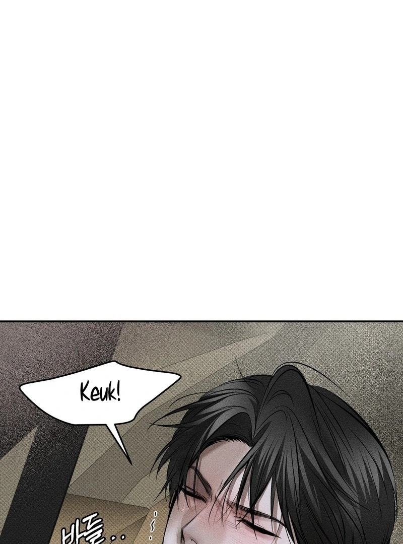 Heart Packer Chapter 5 - Page 104 in English