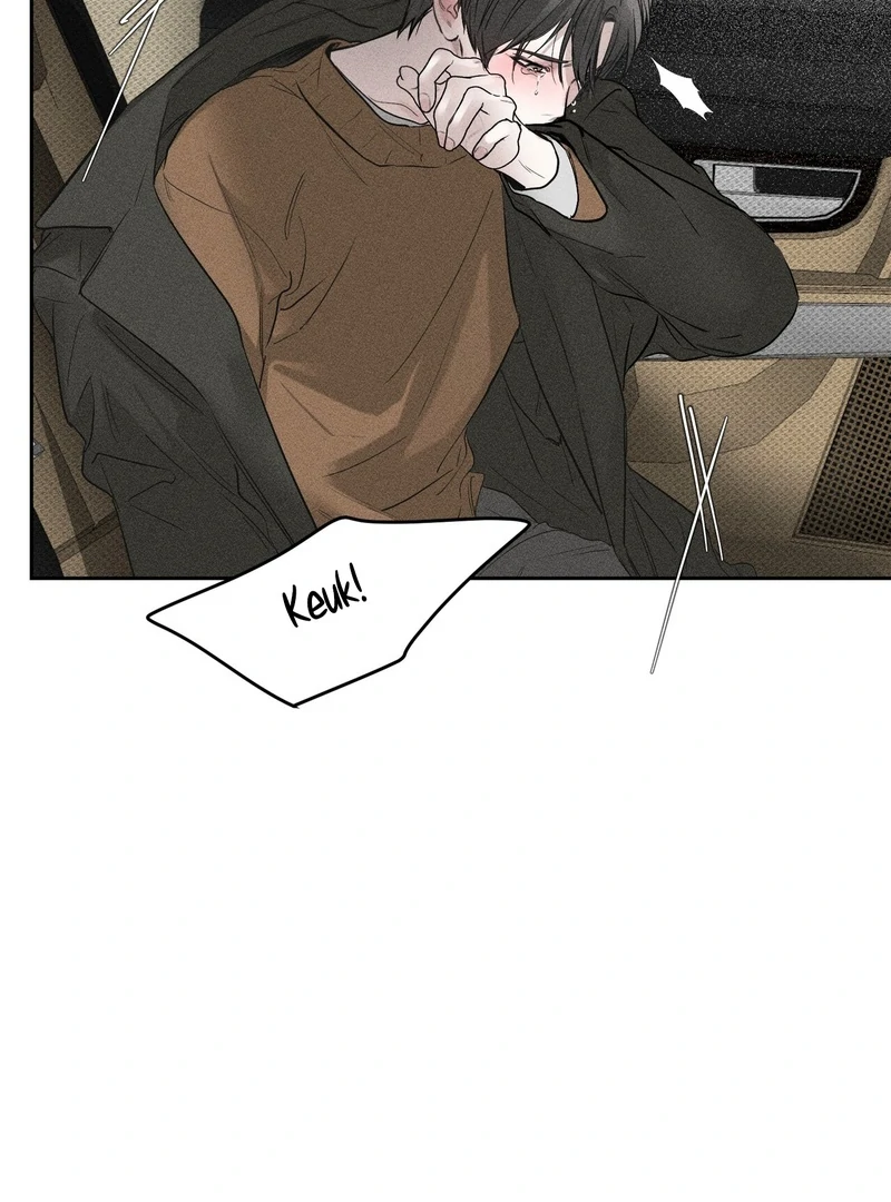 Heart Packer Chapter 5 - Page 109 in English