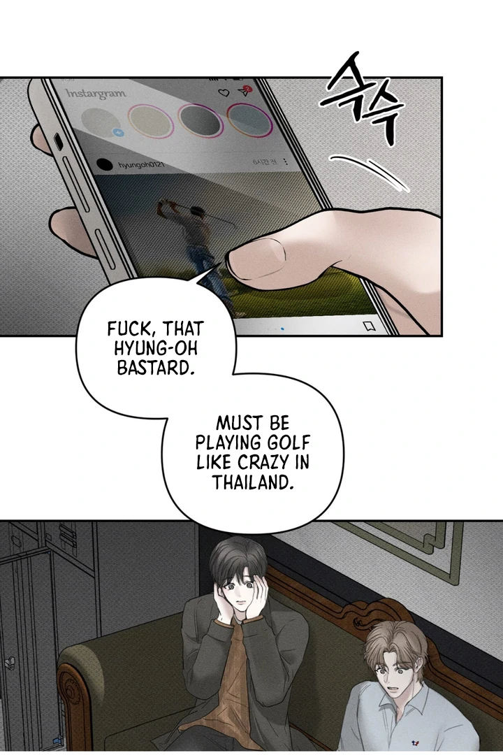 Heart Packer Chapter 6 - Page 15 in English