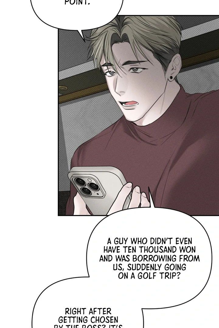 Heart Packer Chapter 6 - Page 17 in English