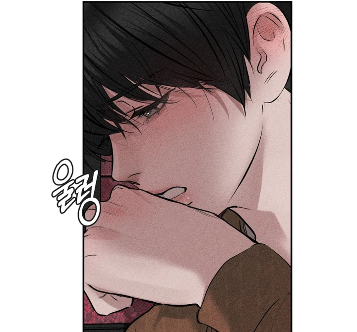 Heart Packer Chapter 6 - Page 37 in English