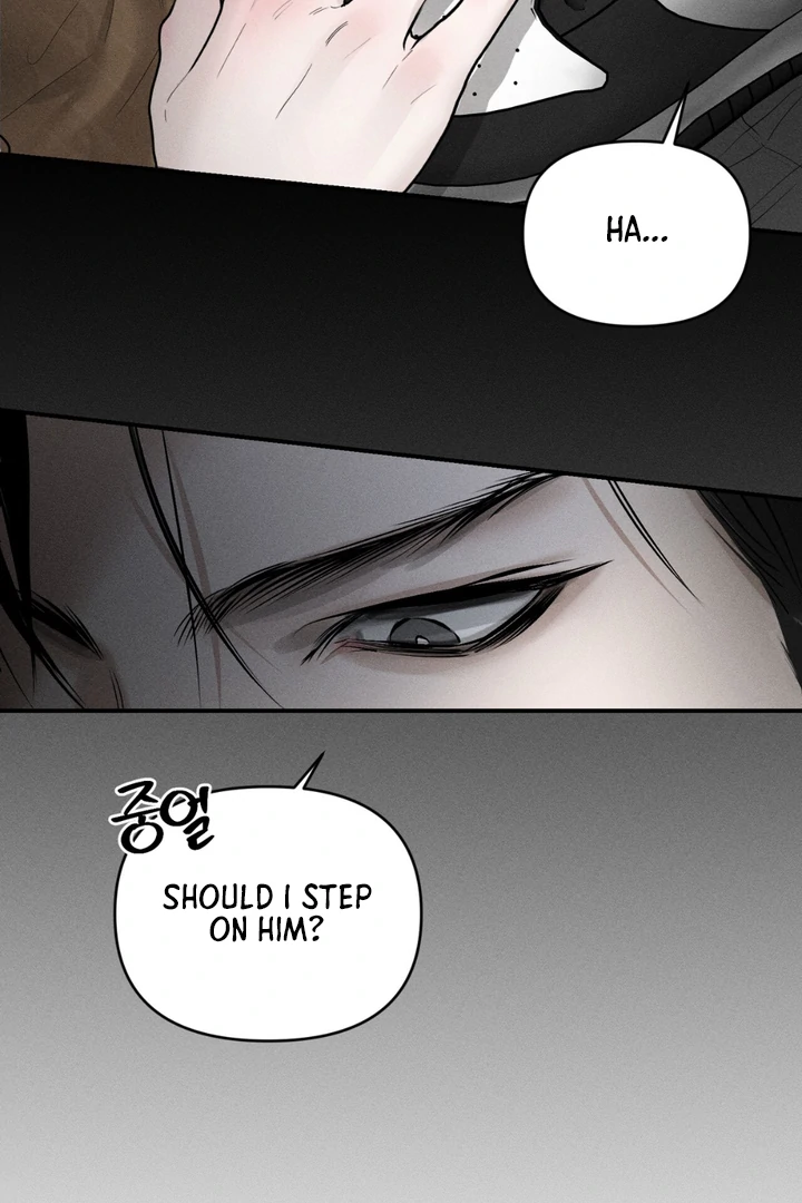 Heart Packer Chapter 6 - Page 55 in English