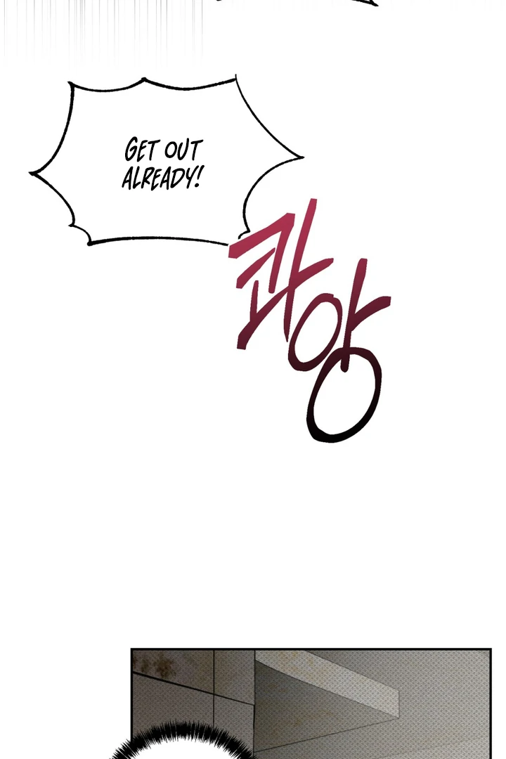 Heart Packer Chapter 6 - Page 65 in English