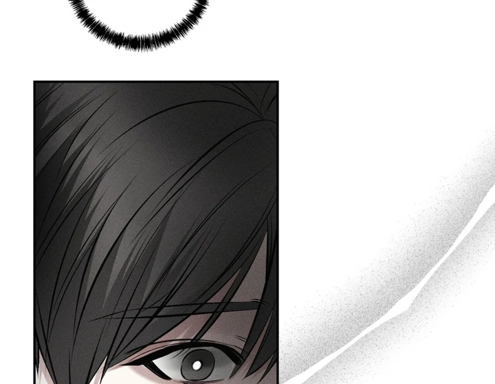 Heart Packer Chapter 6 - Page 67 in English