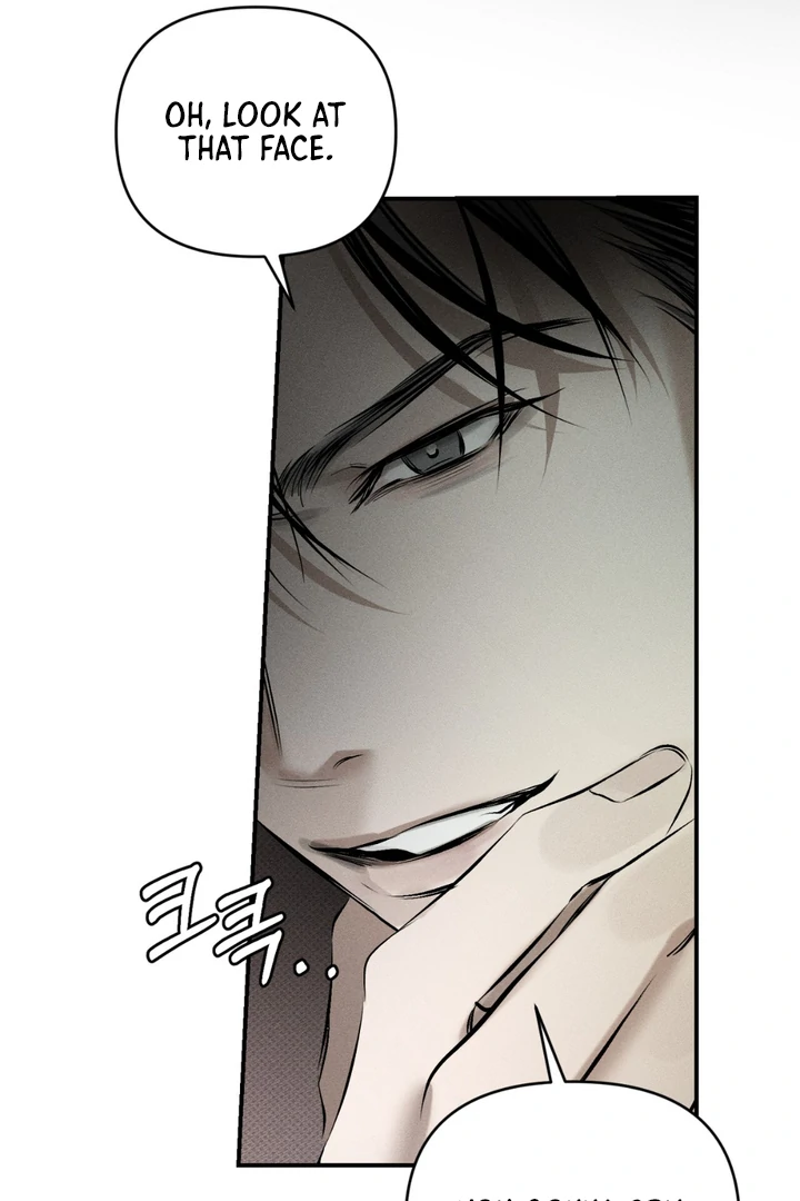Heart Packer Chapter 6 - Page 97 in English
