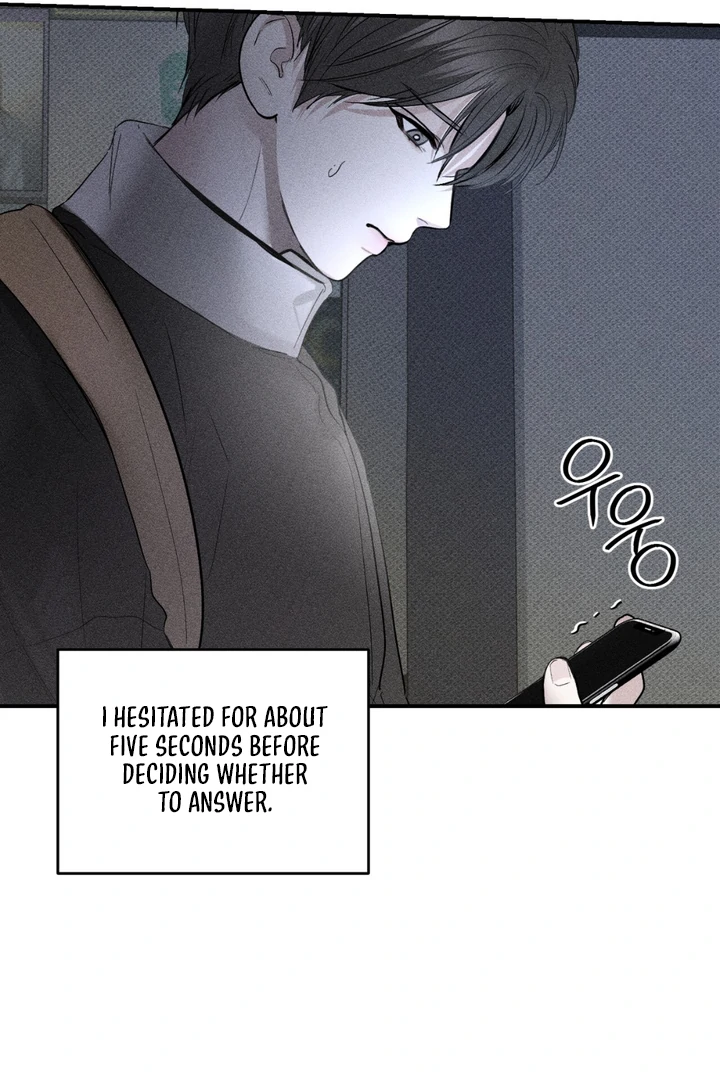 Heart Packer Chapter 7 - Page 12 in English