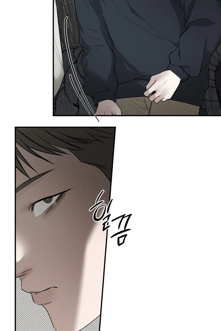 Heart Packer Chapter 7 - Page 51 in English