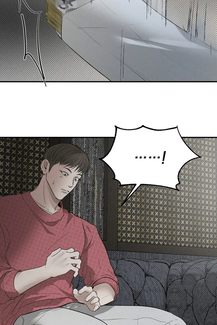 Heart Packer Chapter 7 - Page 56 in English