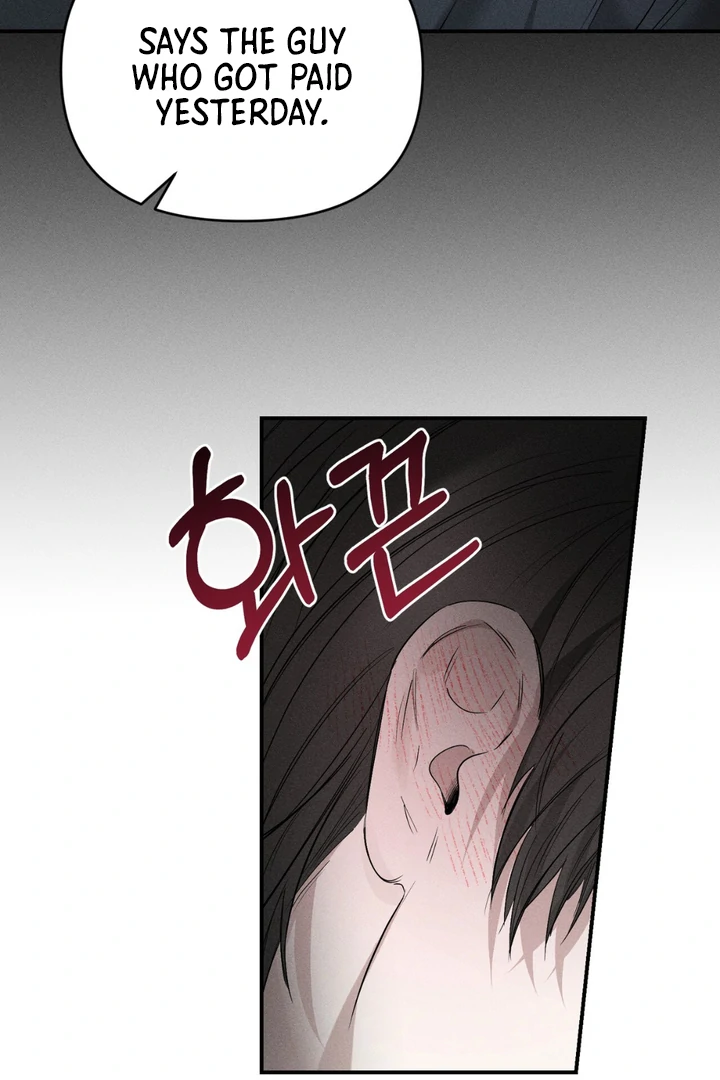 Heart Packer Chapter 7 - Page 69 in English