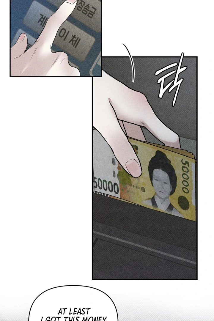 Heart Packer Chapter 7 - Page 7 in English