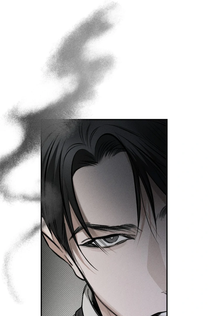 Heart Packer Chapter 7 - Page 86 in English