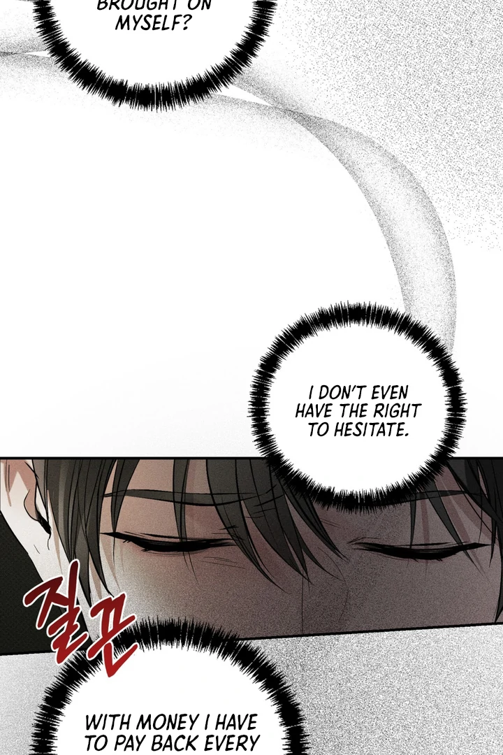 Heart Packer Chapter 8 - Page 172 in English