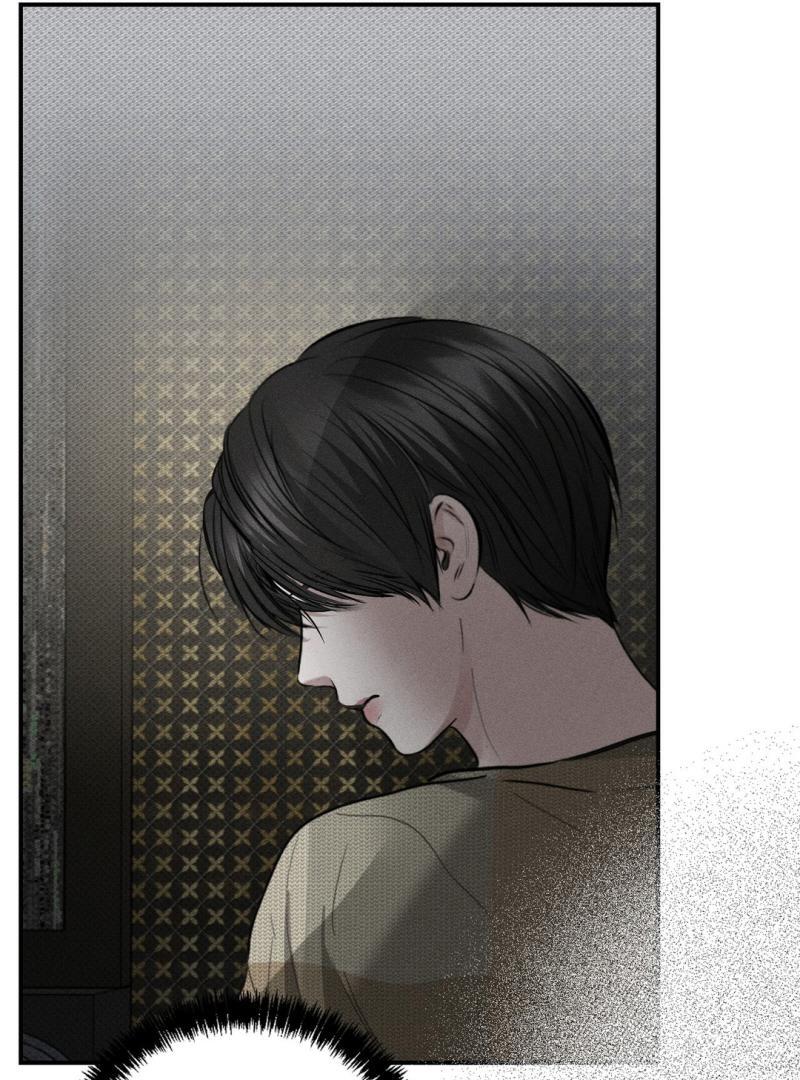 Heart Packer Chapter 8 - Page 187 in English