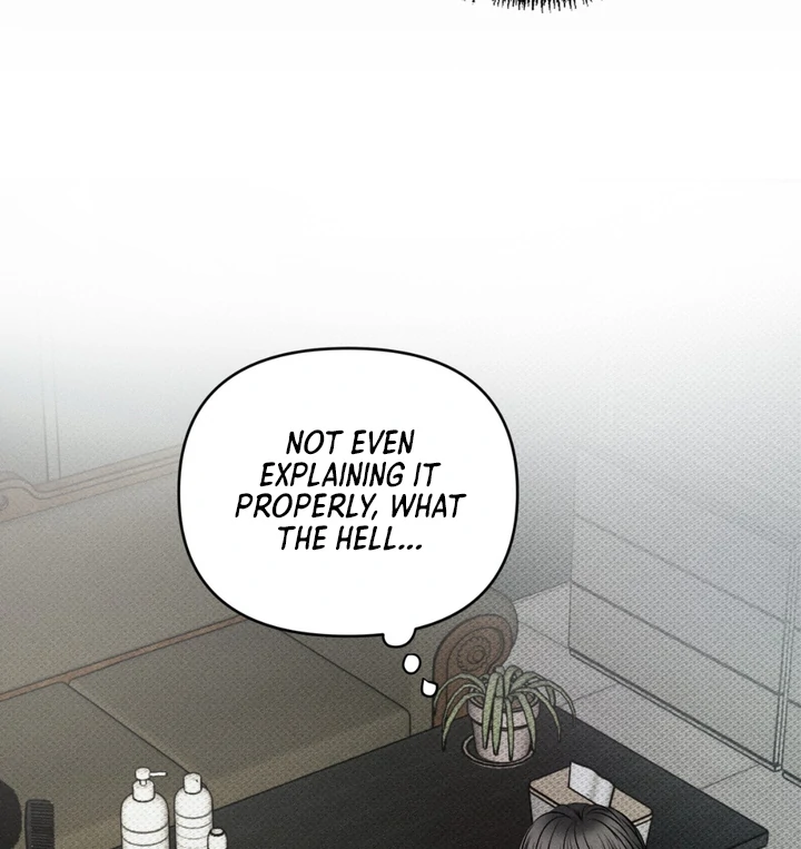 Heart Packer Chapter 8 - Page 55 in English