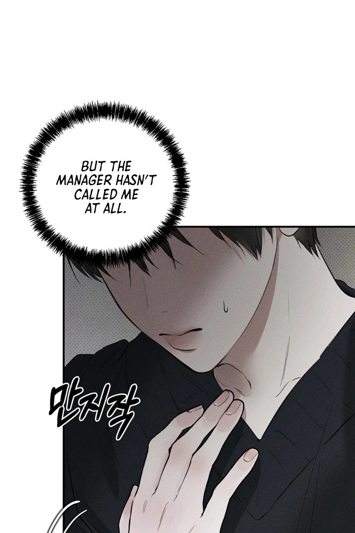 Heart Packer Chapter 8 - Page 66 in English