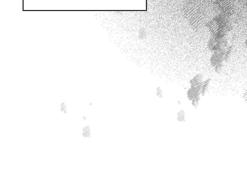 Heart Packer Chapter 8 - Page 77 in English