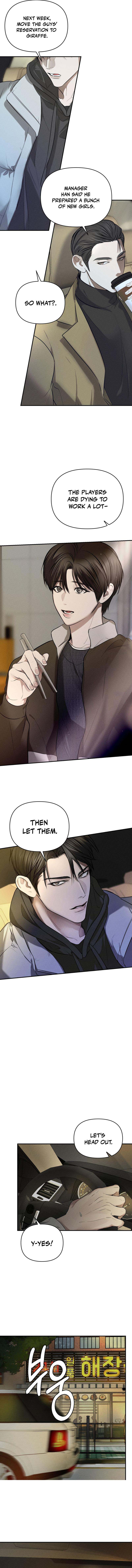 Heart Packer Chapter 9 - Page 19 in English