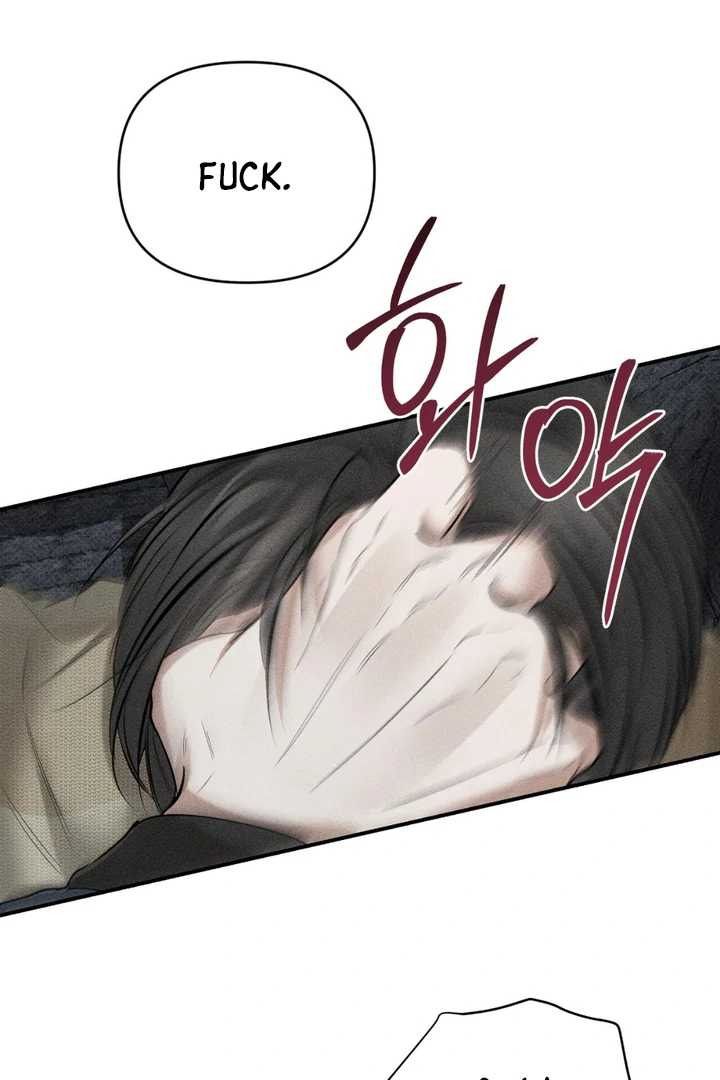Heart Packer Chapter 9 - Page 45 in English
