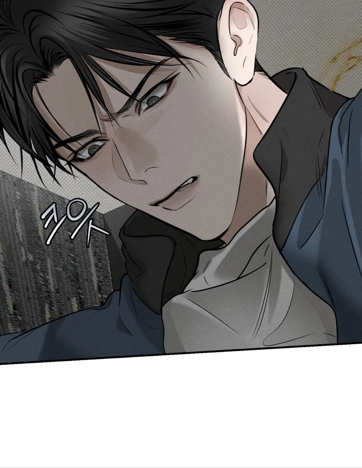Heart Packer Chapter 9 - Page 59 in English
