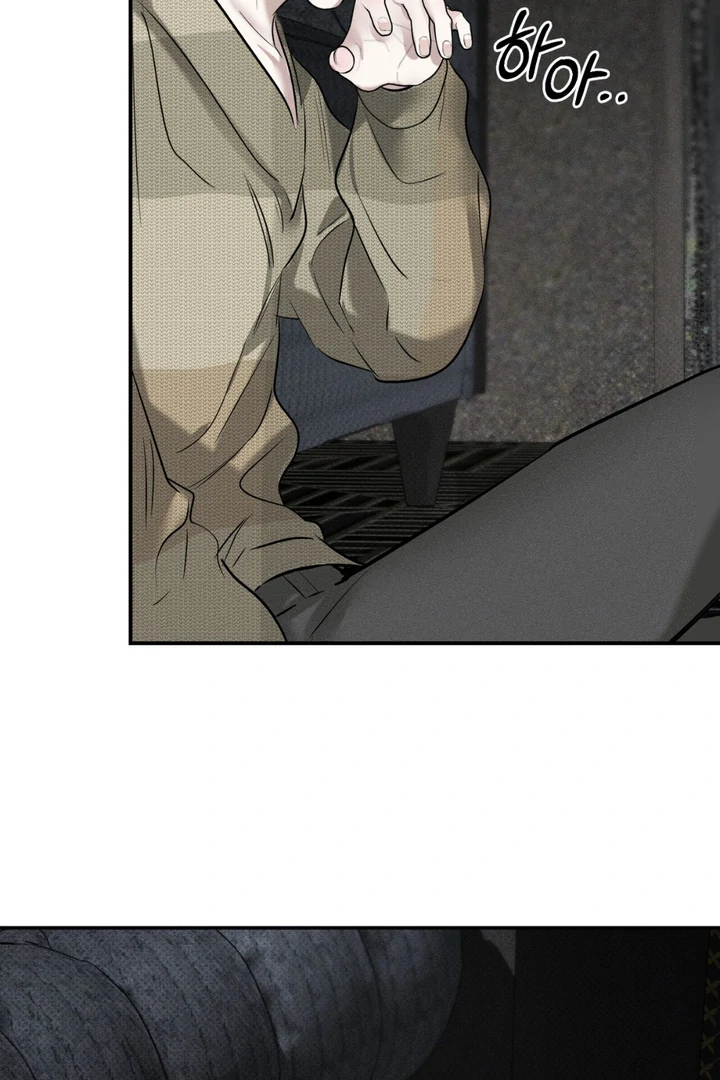 Heart Packer Chapter 9 - Page 66 in English