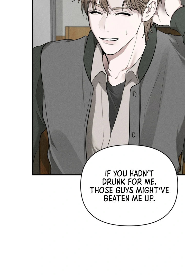 Heart Packer Chapter 9 - Page 82 in English