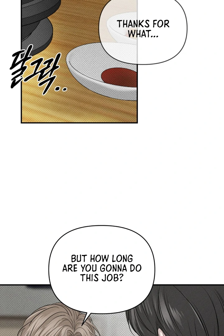 Heart Packer Chapter 9 - Page 85 in English