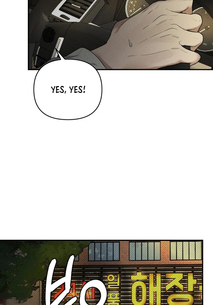 Heart Packer Chapter 9 - Page 103 in English