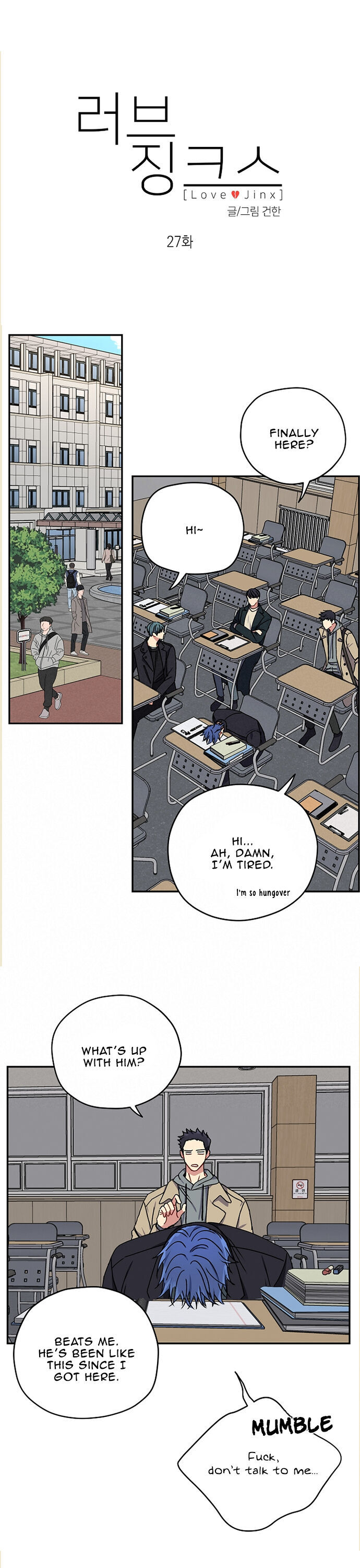 Love Jinx Chapter 27 - Page 5 in English