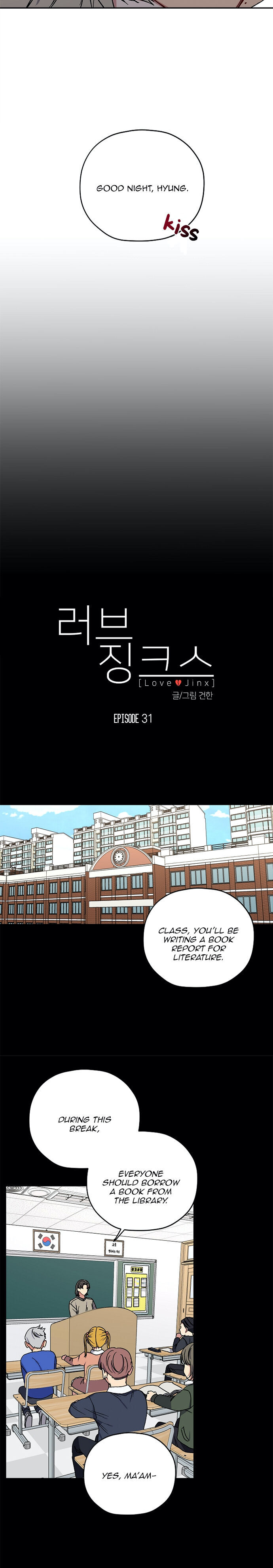 Love Jinx Chapter 31 - Page 9 in English