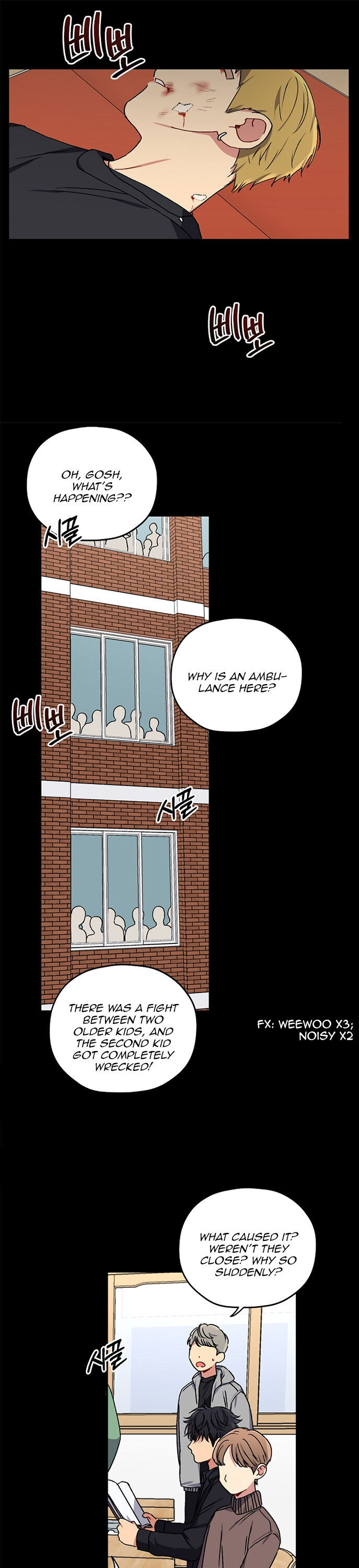 Love Jinx Chapter 32 - Page 17 in English