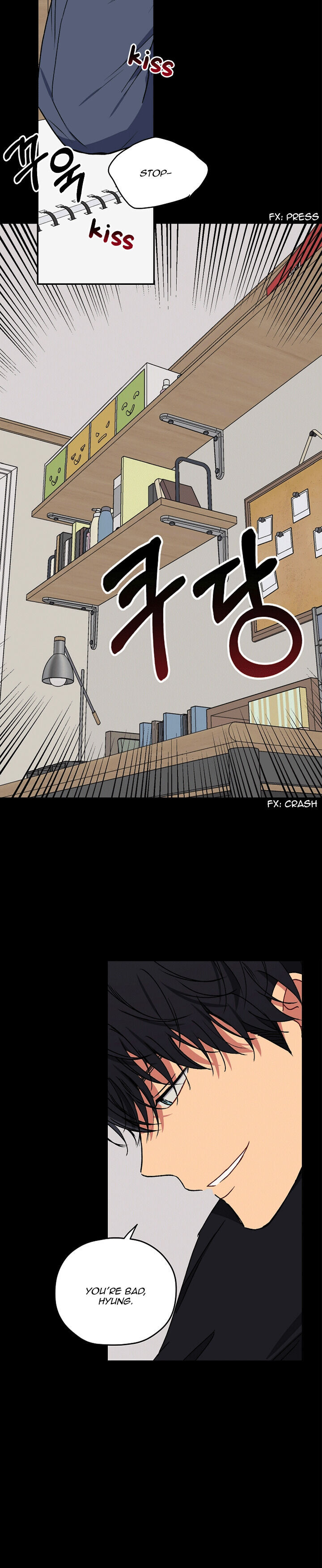 Love Jinx Chapter 33 - Page 17 in English