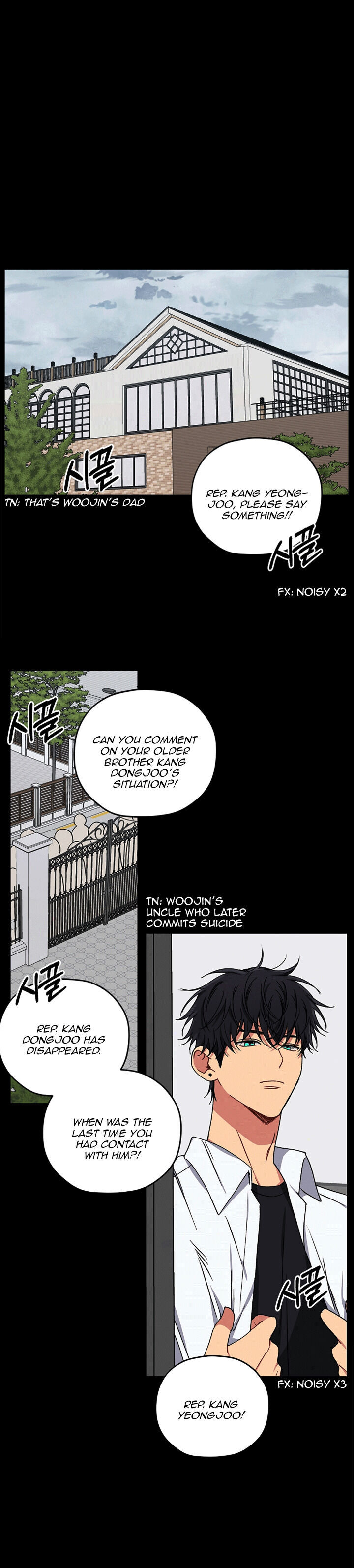 Love Jinx Chapter 33 - Page 21 in English