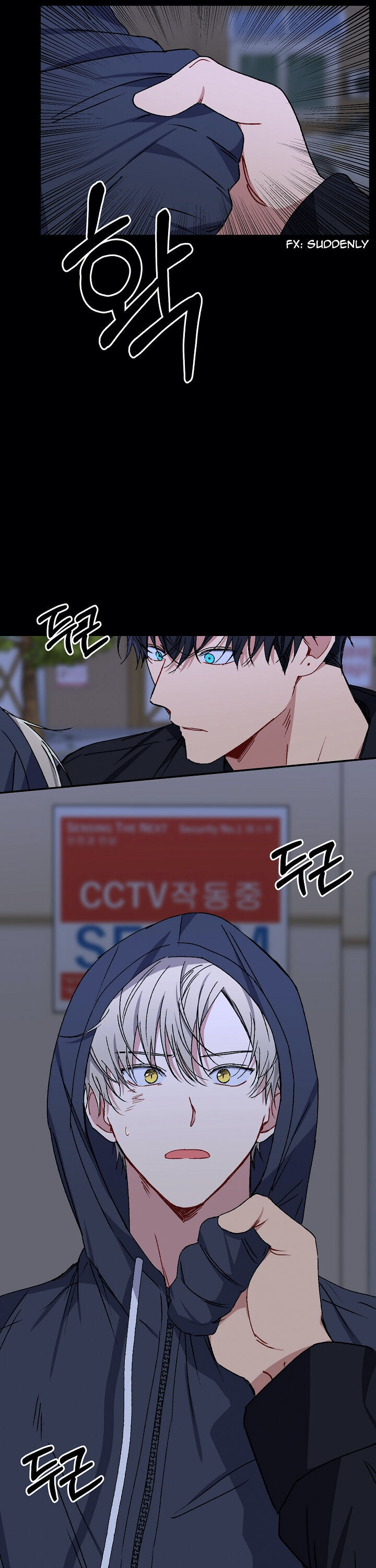 Love Jinx Chapter 35 - Page 20 in English