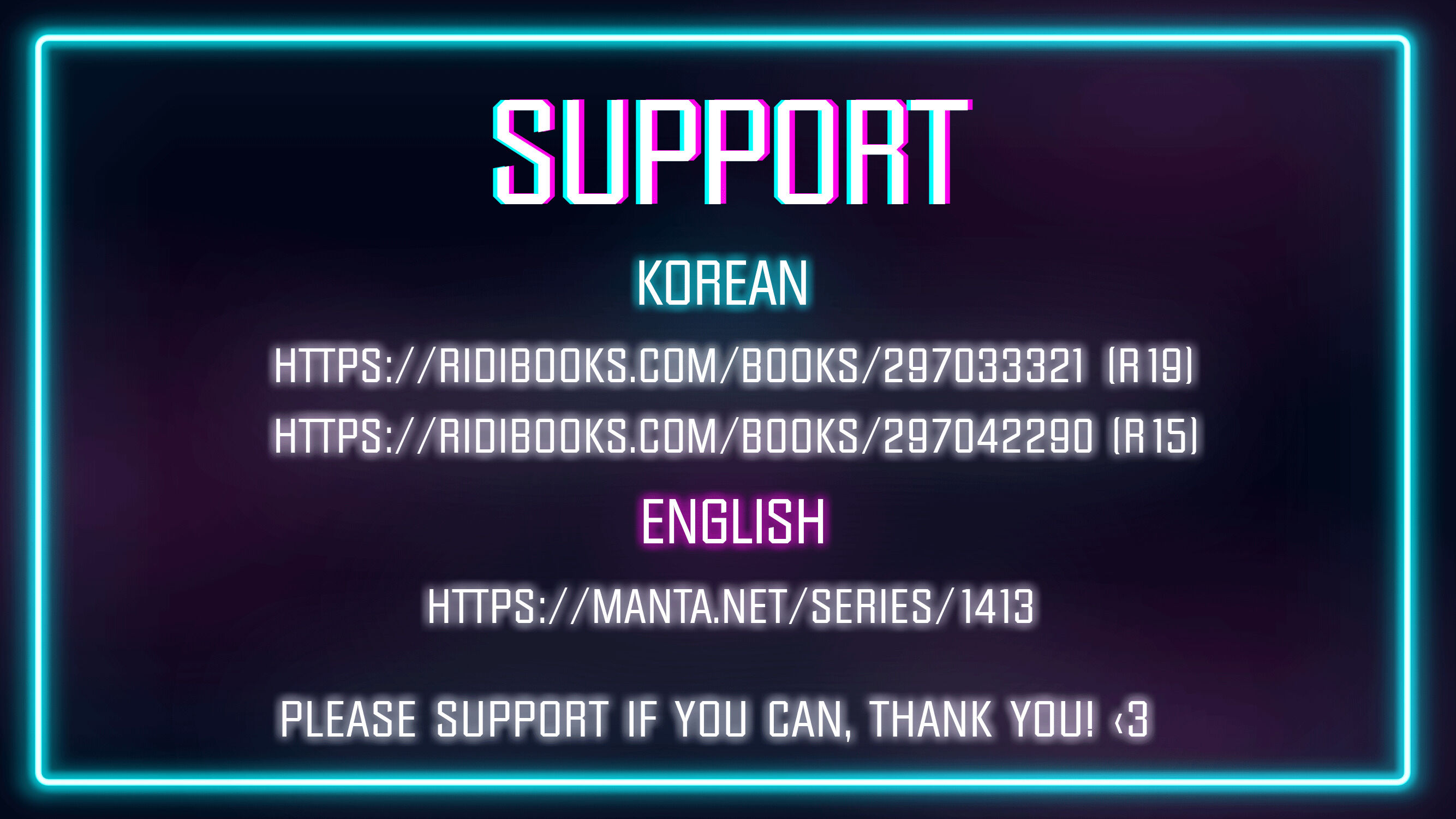 Love Jinx Chapter 43 - Page 21 in English