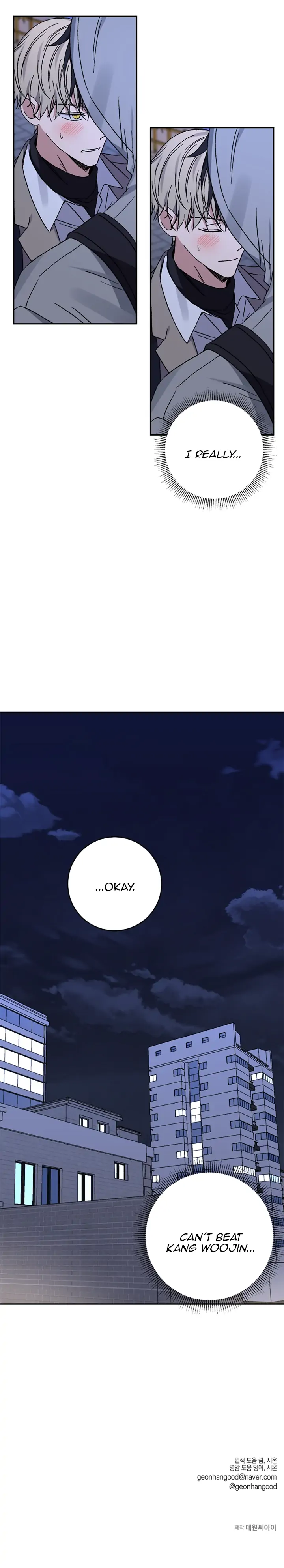 Love Jinx Chapter 52 - Page 14 in English